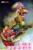 Katsuo_Picsou Photo